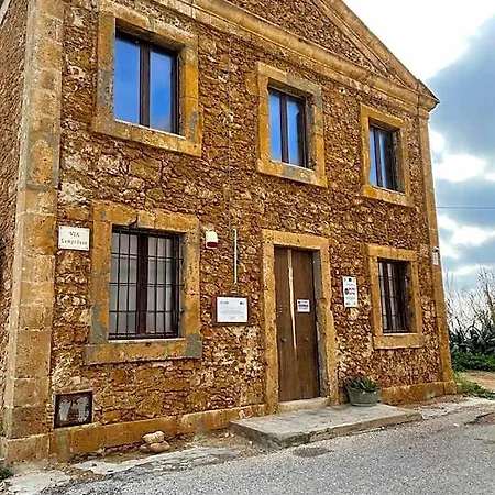 Casa Marianelli Noto